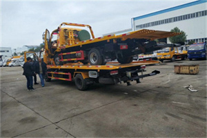 红河同城汽车补胎